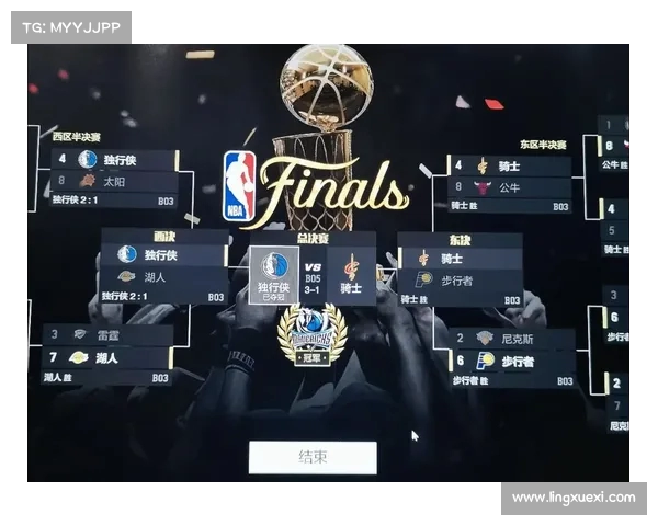 2025年NBA争夺战火热进行 各队角逐总冠军的激烈对决和关键人物解析