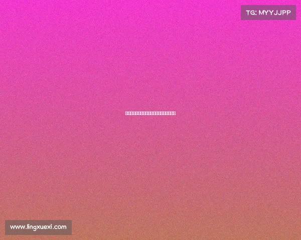 曼城后卫阿克与妻子迎来第二个女儿诞生喜讯 曼城后卫阿克与妻子迎来第二个女儿诞生喜讯