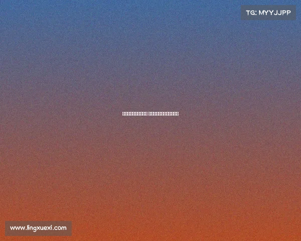 雷雨突袭赛事临时中断 各方应急响应全力保障安全 雷雨突袭赛事临时中断 各方应急响应全力保障安全