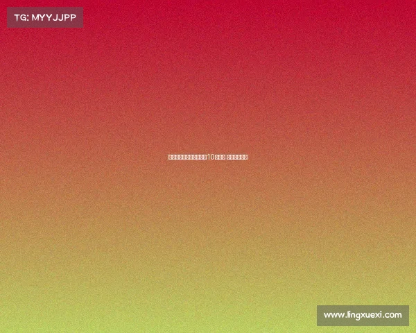 慕尼黑商店推出穆西亚拉10号球衣 引发球迷热议 慕尼黑商店推出穆西亚拉10号球衣 引发球迷热议