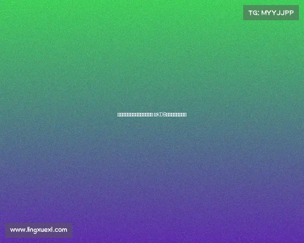 瓜帅：大因扎吉教练生涯仍年轻 祝KDB在意大利生活愉快