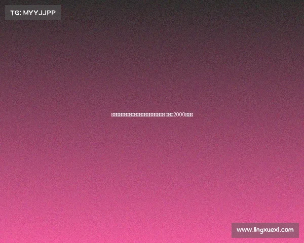 莫雷托透露米兰与热那亚就德温特转会达成协议 转会费2000万欧元 莫雷托透露米兰与热那亚就德温特转会达成协议 转会费2000万欧元