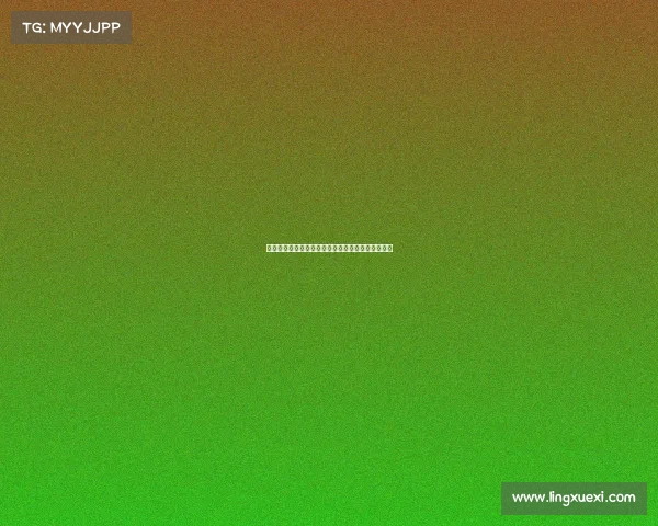 阿斯报导巴萨与黄潜球员未获移赛详细计划表示困惑 阿斯报导巴萨与黄潜球员未获移赛详细计划表示困惑