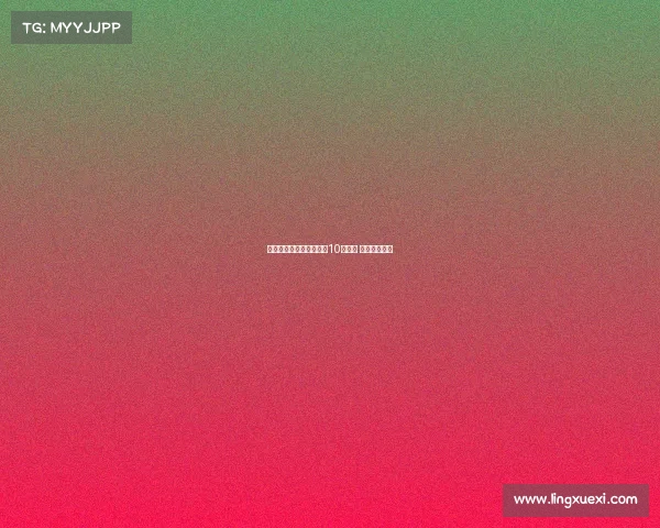 慕尼黑商店推出穆西亚拉10号球衣 引发球迷热议 慕尼黑商店推出穆西亚拉10号球衣 引发球迷热议