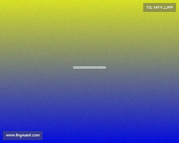 罗马诺曝利物浦近期加大对乔瓦尼莱昂尼引援兴趣