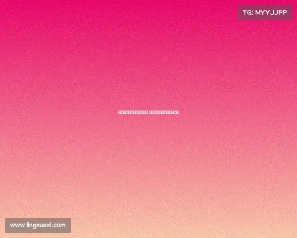 贝西克塔斯欲引进本纳赛尔 米兰中场准备离队寻新挑战 贝西克塔斯欲引进本纳赛尔 米兰中场准备离队寻新挑战