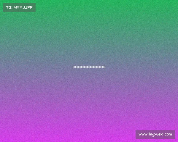 法甲联赛排名规则详解与赛季末排名计算方法解析 法甲联赛排名规则详解与赛季末排名计算方法解析