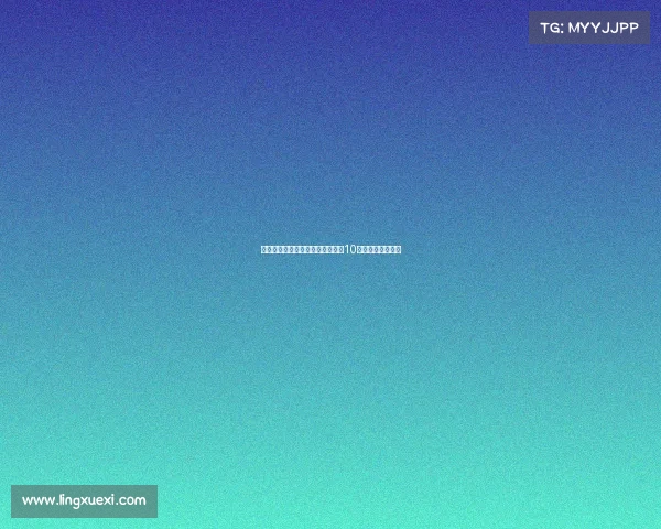 热刺麦迪逊伤情严重引援目标聚焦10号位和中后卫位置 热刺麦迪逊伤情严重引援目标聚焦10号位和中后卫位置