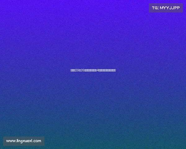 山东以29分26秒创中超单场打进4球最快纪录刷新历史新高 山东以29分26秒创中超单场打进4球最快纪录刷新历史新高