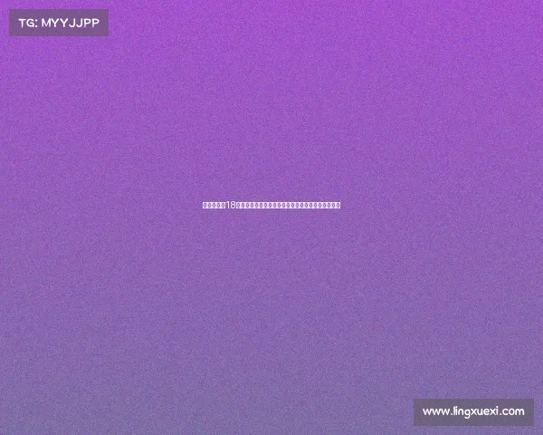 朗斯接近与18世界杯冠军成员托万达成协议转会谈判进入关键阶段 朗斯接近与18世界杯冠军成员托万达成协议转会谈判进入关键阶段