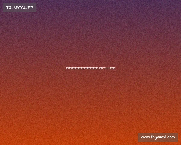 莫雷托透露米兰与热那亚就德温特转会达成协议 转会费2000万欧元 莫雷托透露米兰与热那亚就德温特转会达成协议 转会费2000万欧元