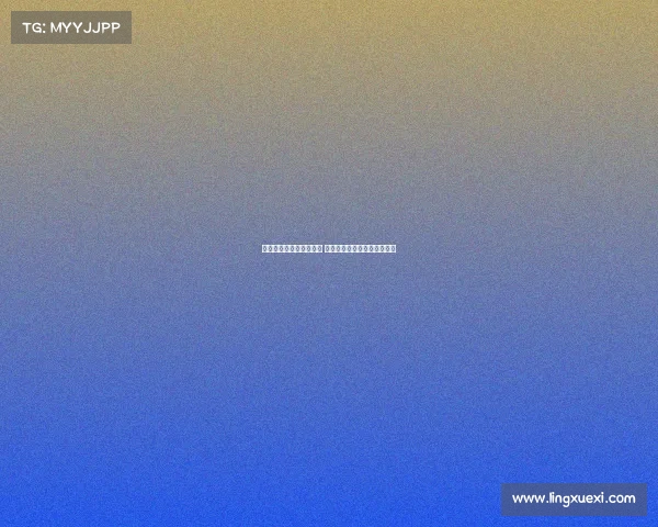 贝蒂斯若未能签下安东尼 将考虑萨拉戈萨替代中锋人选 贝蒂斯若未能签下安东尼 将考虑萨拉戈萨替代中锋人选