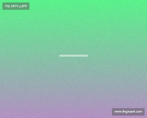 迪马济奥:罗马未谈妥里奥斯转会 艾纳维成备选目标 迪马济奥:罗马未谈妥里奥斯转会 艾纳维成备选目标