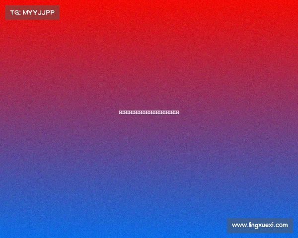 隆戈:米兰将专注引进中锋不考虑签约边锋替代奥卡福 隆戈:米兰将专注引进中锋不考虑签约边锋替代奥卡福