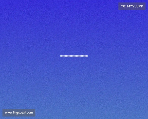 罗马诺曝利物浦近期加大对乔瓦尼莱昂尼引援兴趣