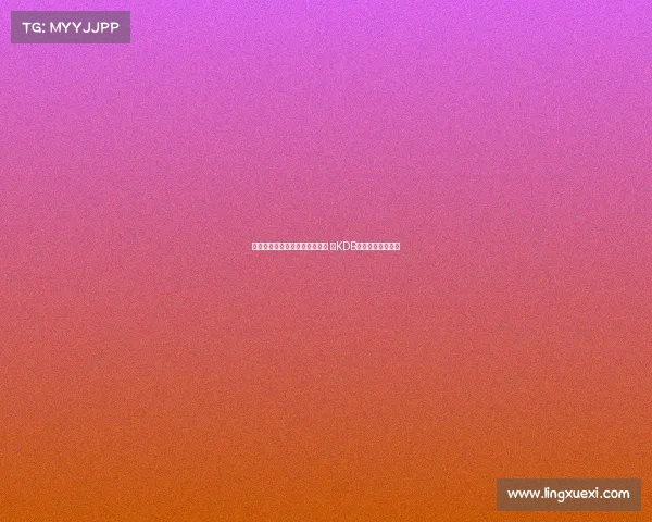 瓜帅：大因扎吉教练生涯仍年轻 祝KDB在意大利生活愉快