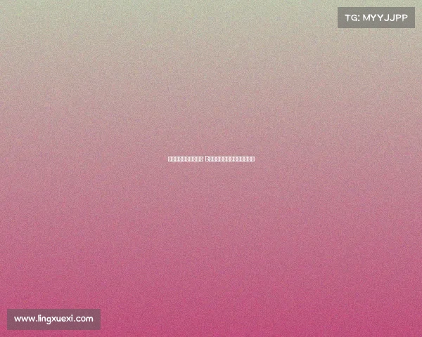 以点射加助攻领衔全场 B费荣膺曼联球迷票选最佳球员