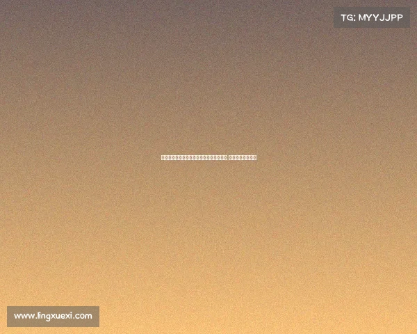 萨拉赫深情告别迪亚斯：感谢共赴荣耀时光 祝愿未来更加辉煌