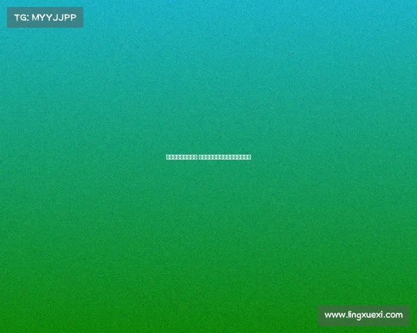 雷斯即将加盟赫罗纳 曼城后卫周三前往西班牙体检签约