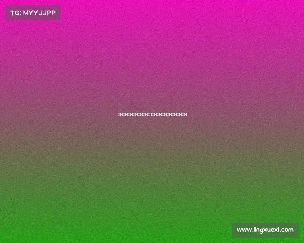 贝西克塔斯有意引进本纳赛尔 米兰球员已准备离队开启新篇章