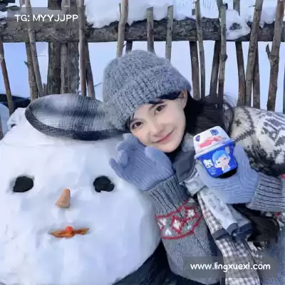 骆铖柳